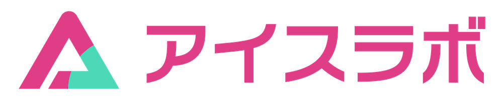 アイスラボ